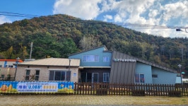 거주시설 > 유학센터형 | 전북농촌유학