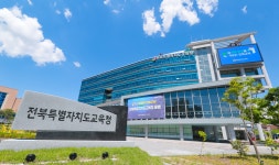 전북교육소식