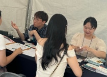전북교육소식