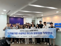 전북교육소식