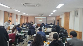 전북교육소식