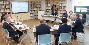 전북교육소식