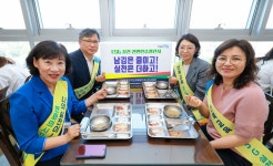 전북중학교급식소 | 전북교육소식