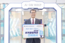 전북교육소식