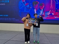 전북교육소식