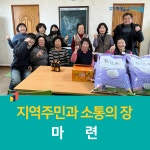 전북교육소식