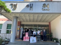 게시물 보기 페이지