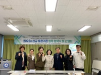 게시물 보기 페이지