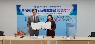 게시물 보기 페이지
