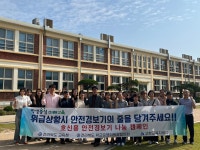 게시물 보기 페이지