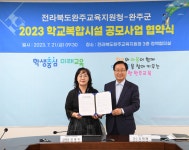 게시물 보기 페이지