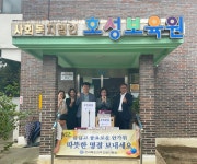 게시물 보기 페이지