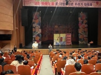 게시물 보기 페이지