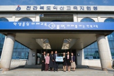 게시물 보기 페이지