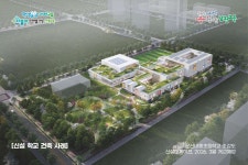 게시물 보기 페이지