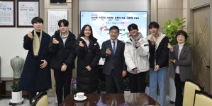전북교육소식