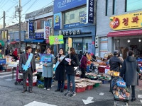 게시물 보기 페이지