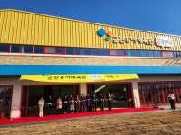 게시물 보기 페이지