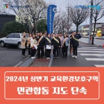 게시물 보기 페이지