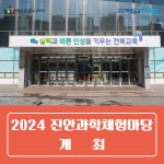 게시물 목록 페이지