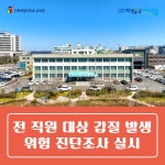 게시물 목록 페이지