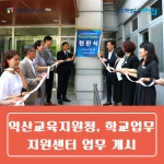 게시물 목록 페이지