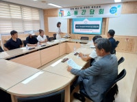 게시물 보기 페이지