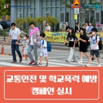 게시물 목록 페이지