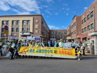 게시물 보기 페이지