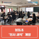 게시물 목록 페이지