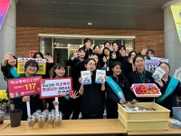 게시물 보기 페이지