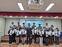 전북교육소식