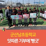 게시물 목록 페이지