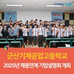 게시물 목록 페이지