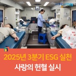 게시물 목록 페이지