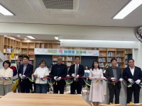 전북교육소식