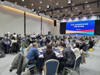 전북교육소식