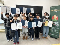 전북교육소식