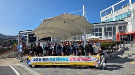 전북교육소식