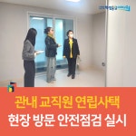 게시물 목록 페이지