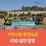전북교육소식
