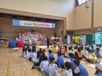 전북교육소식