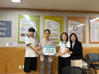 전북교육소식