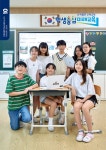 전북교육소식