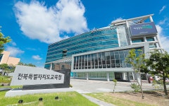 전북교육소식