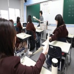 전북교육소식