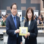 전북교육소식
