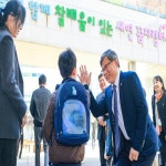 전북교육소식
