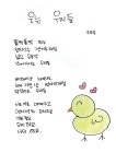 게시물 보기 페이지