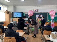 게시물 보기 페이지